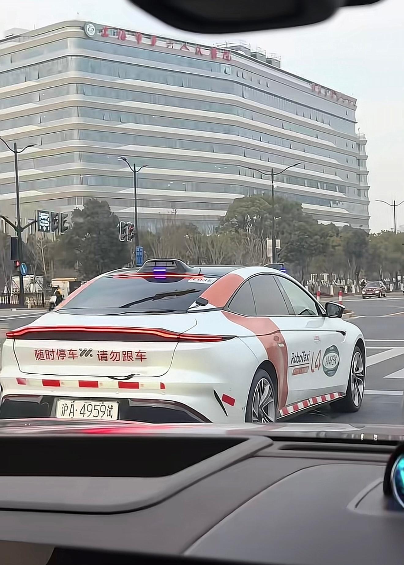 L4自动驾驶距离我们越来越近了！ 