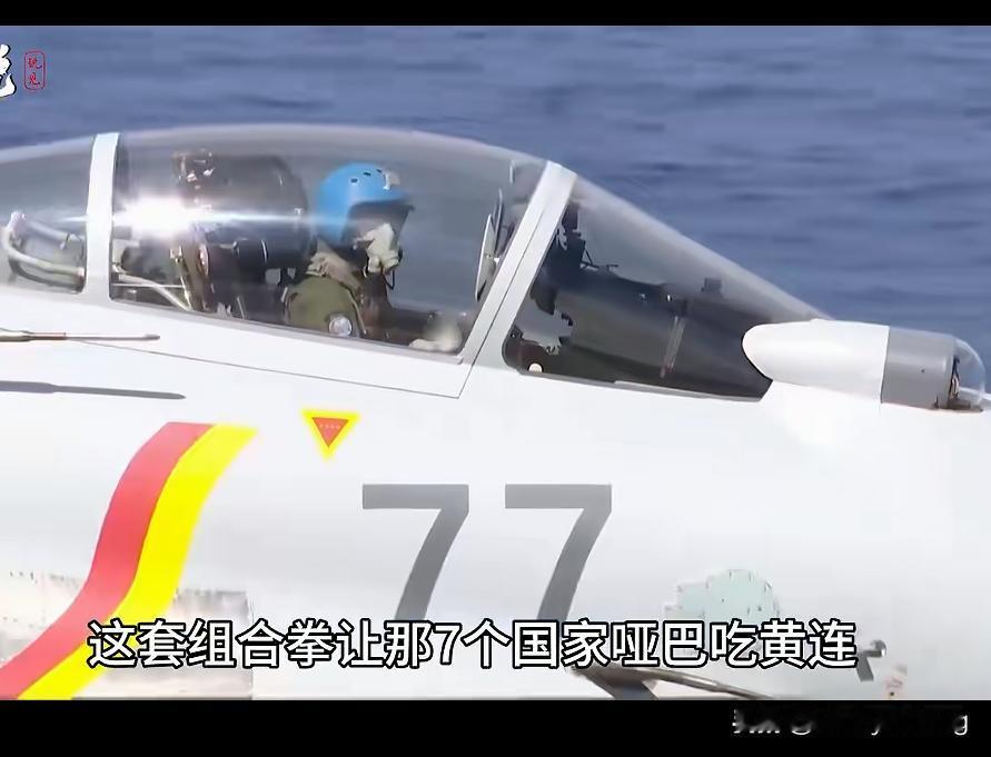 包围与反包围！

今非昔比了，原来美军军舰在南海演习像家常便饭，各种各样的针对中