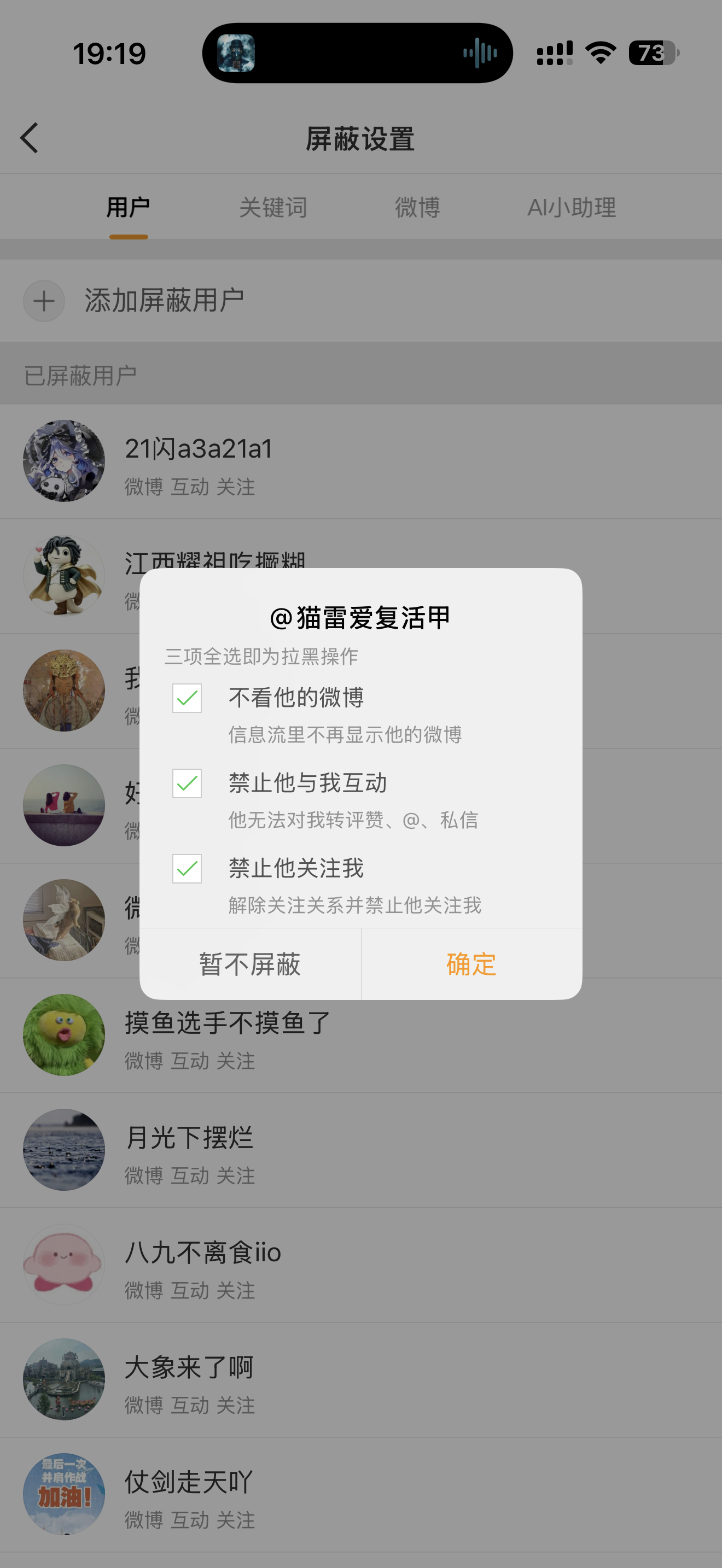 太难看了兄弟们