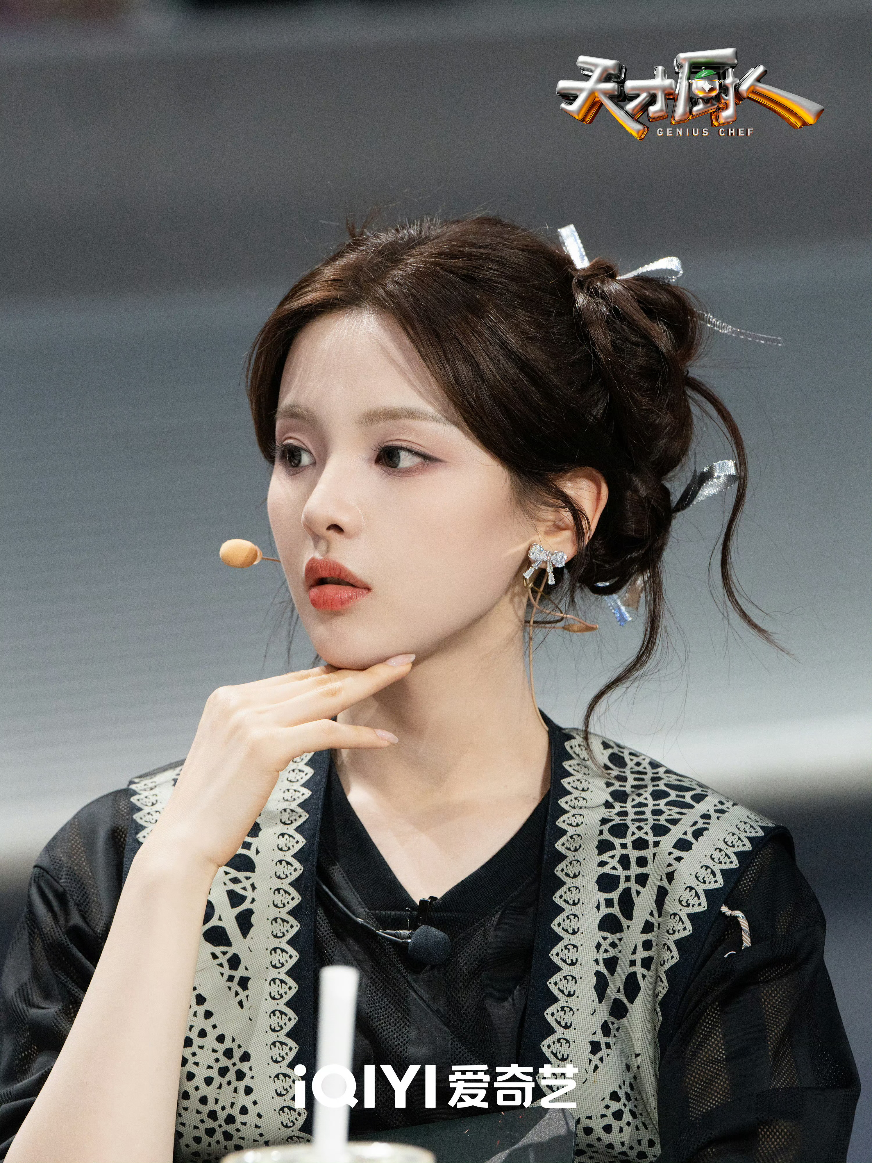 杨超越  多多吃好吃的杨超越天才厨人