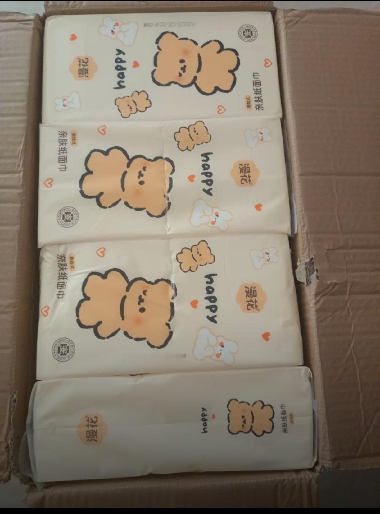 与辉同行家买的漫花抽纸太漂亮了，29.9元11提，这么一大箱可以用大半年了，比线