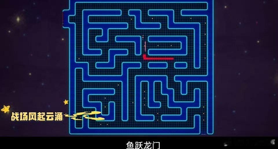 献给游戏玩家的电影上映了 让我们等了这么久 可算是等来上映了的，中国神仙小队大冒