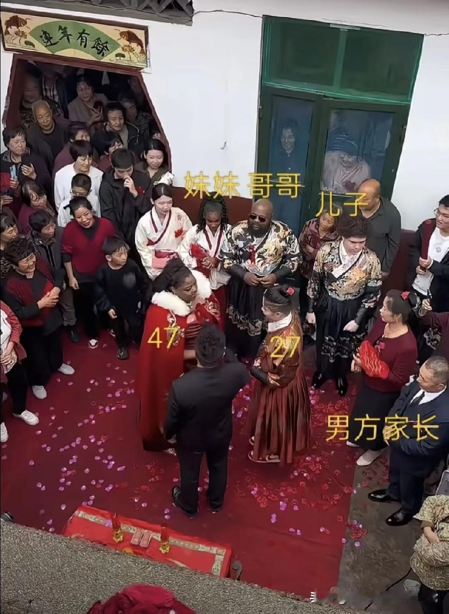 如果你是这个男主，你会娶这个新娘吗！
 
山东泰安一场婚礼炸翻全网！小伙娶了南非