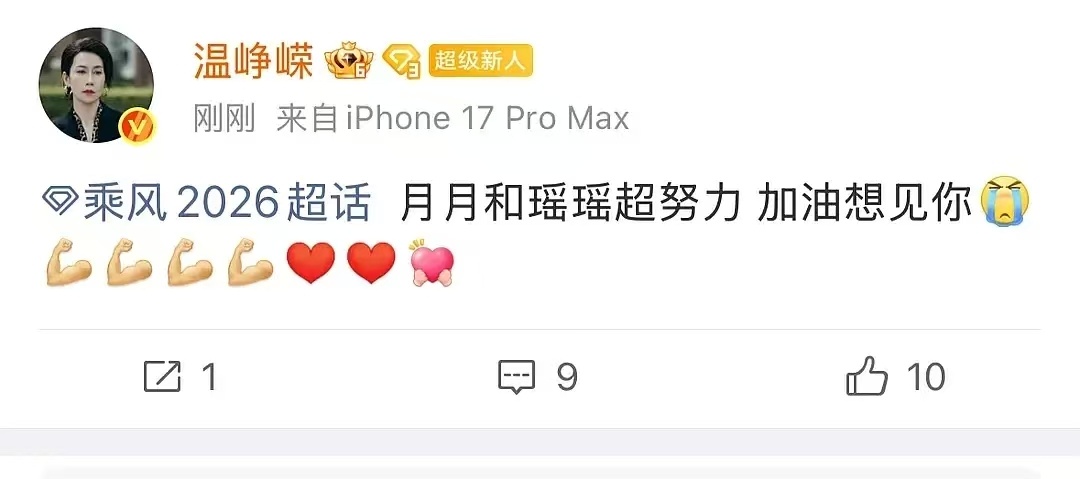 蒸笼 爱您 >ᴗ<