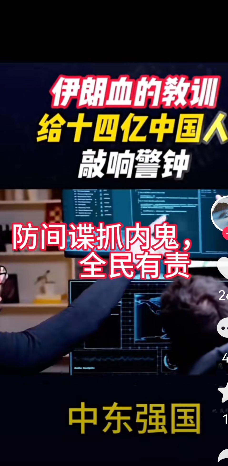 真到了撕破脸那天，要是开局就被人家按在地上摩擦怎么办？

咱们老百姓不妨往最绝望