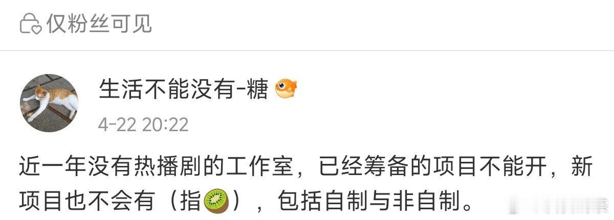[笑cry]一年内的实绩 ​​​