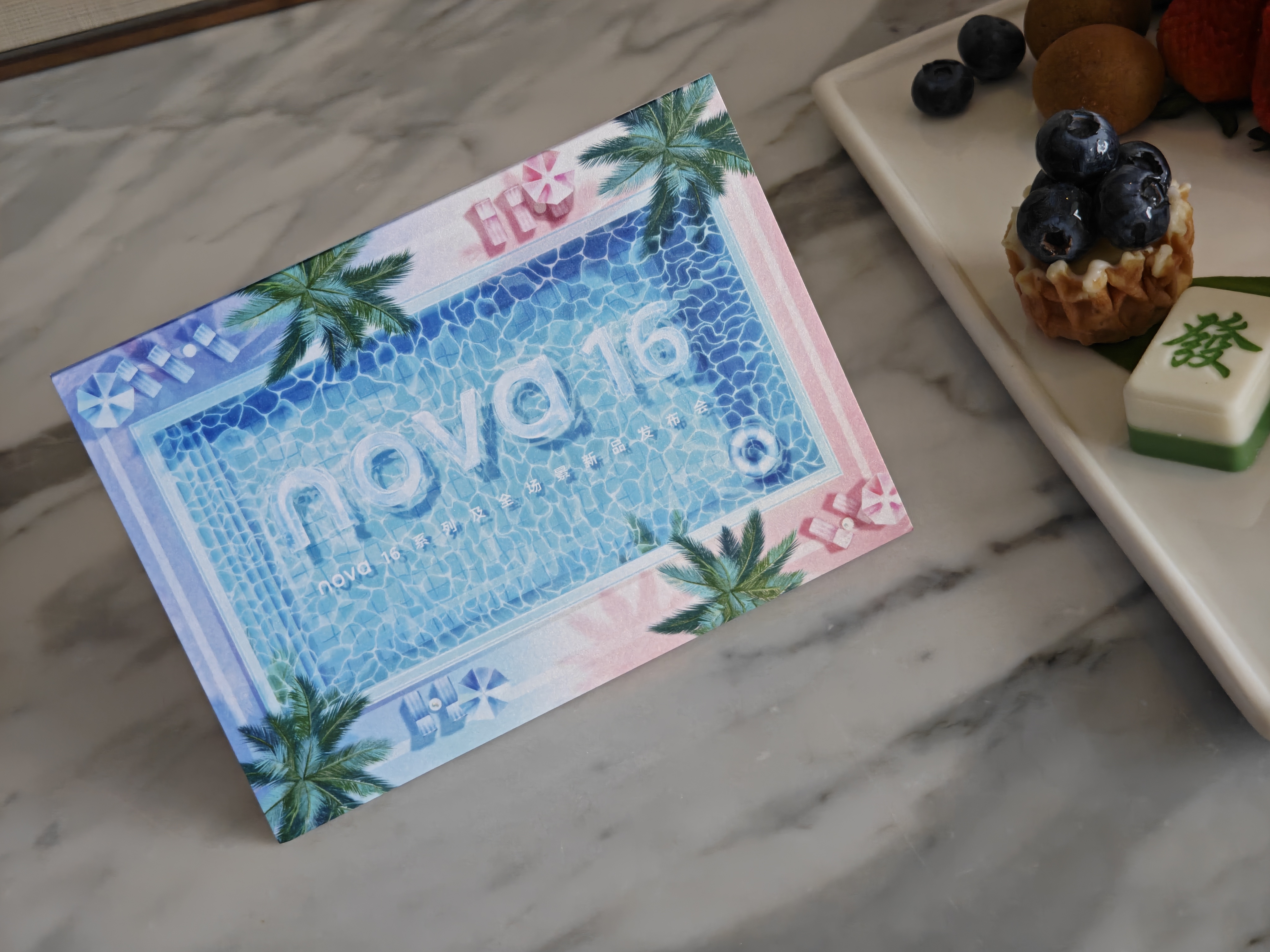 终于到成都了，等等看明天华为nova16 系列