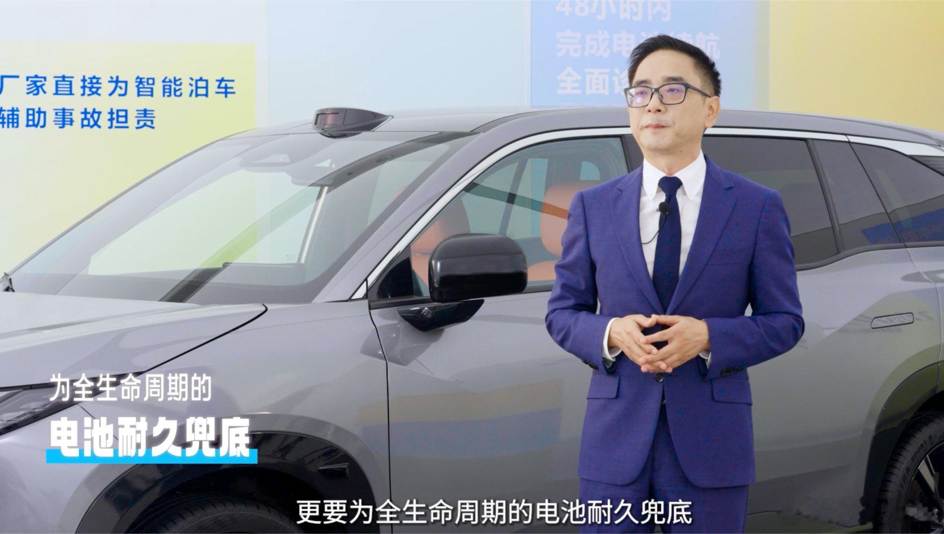 最具有可操作性的电池衰减保证来了？刚刚进行的广汽丰田发布会上，广丰针对冬季续航焦