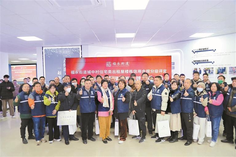 六次入选全国优秀案例！宝安作为全省唯一城区在全国信用建设高峰论坛作经验分享