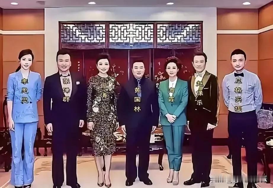 6位央视主持人你熟悉几位？他们主持的节目深受观众的喜欢。六位中有主持新闻节目的，