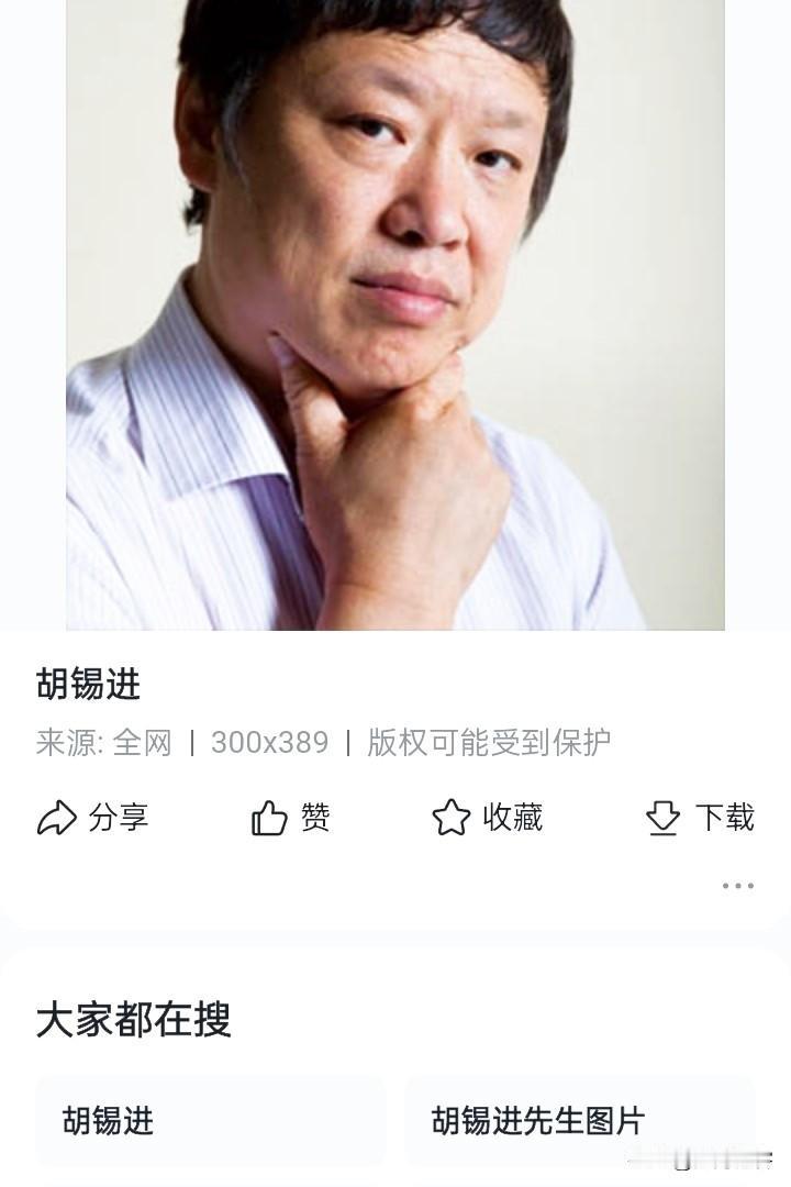 言而有信很重要
这是古人说的