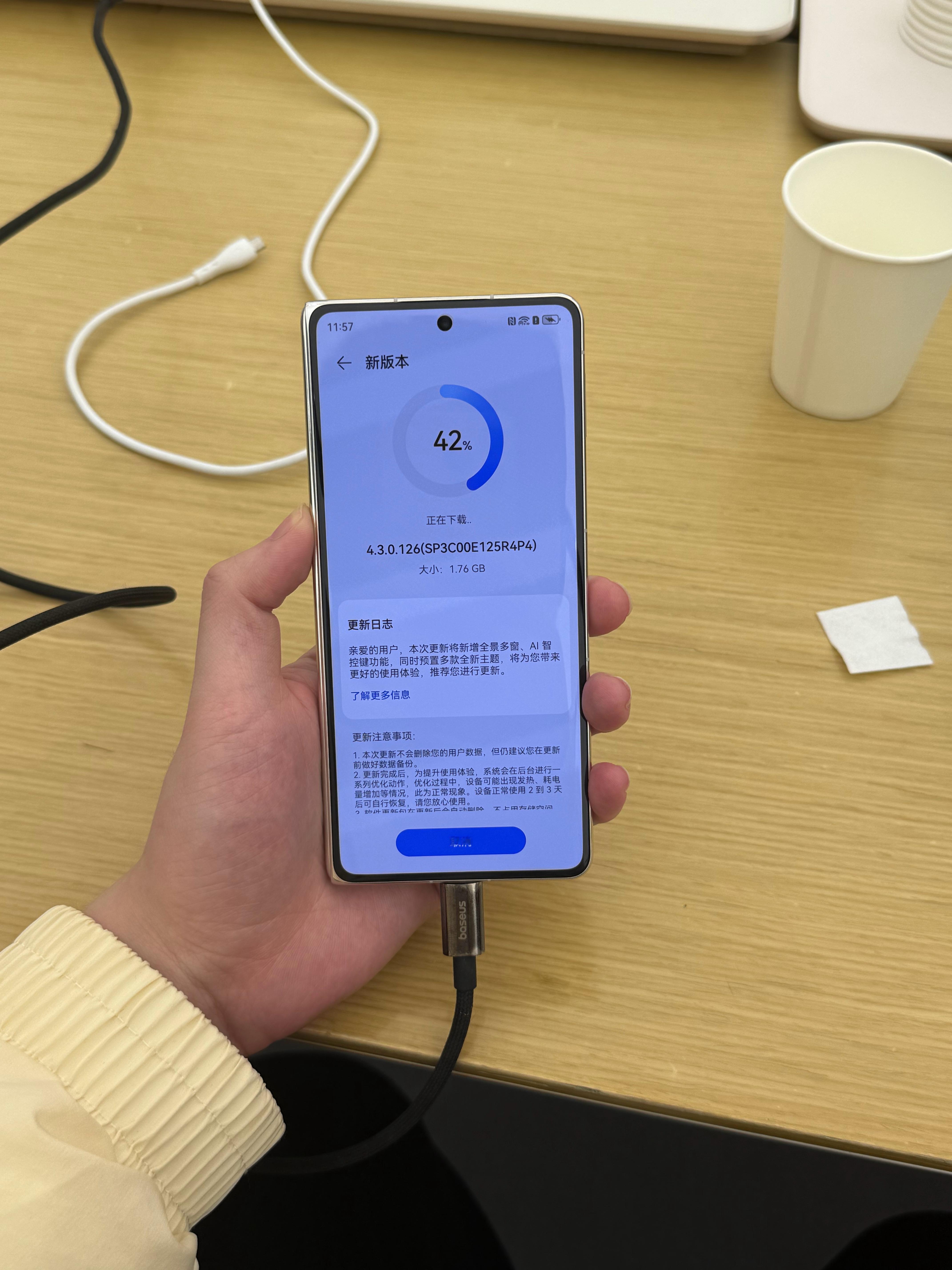 嘿嘿 还是红色好看啊 我要直接升级next 倒资料用 