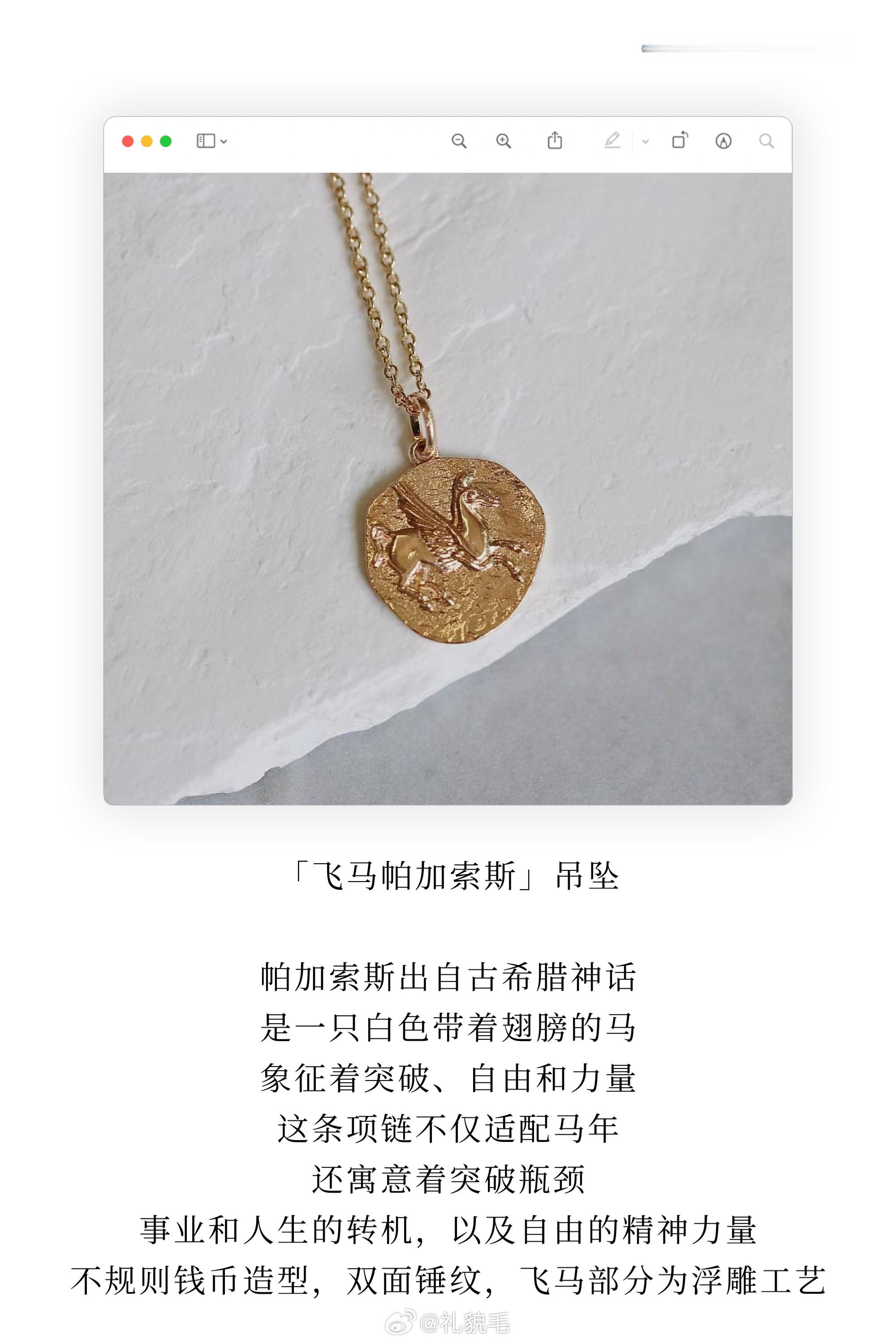 5月29日星期五（明天）早上10:00法国货图文介绍 还有一些做过介绍的款式就不