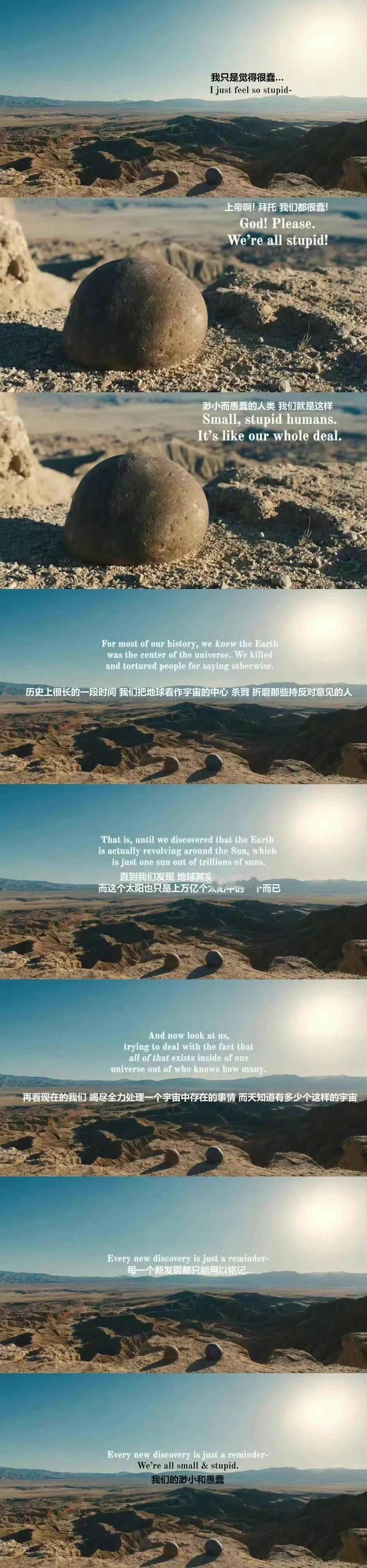 分享一条安崎曾经的微博。她问“世界上有这么多人 宇宙中有这么多我当你有其他机会时