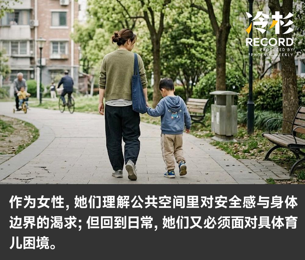 撕开现实困局，不装了！
8月26日，长沙一家餐厅内，一名4岁男童跑动时无意触碰陌