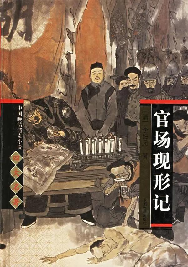 这书非常值得一读。