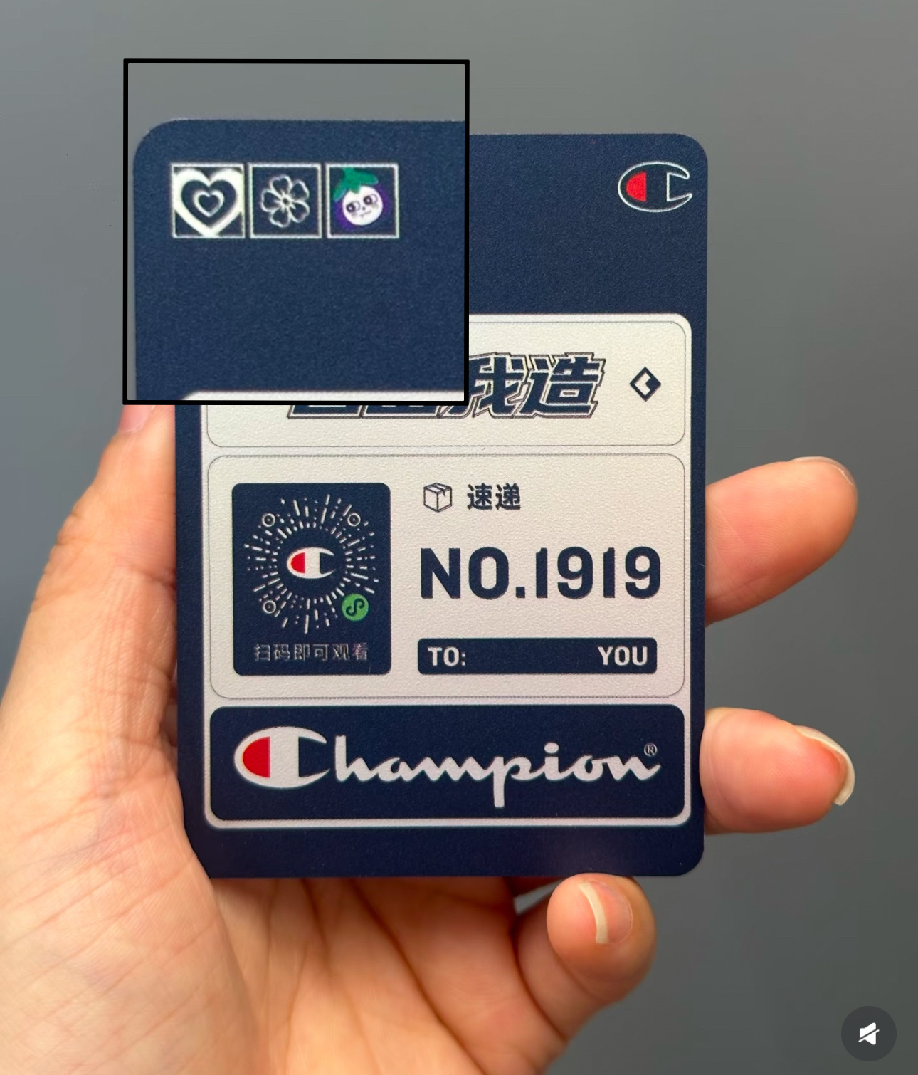 卡背好萌呀，💗🌸🍆 