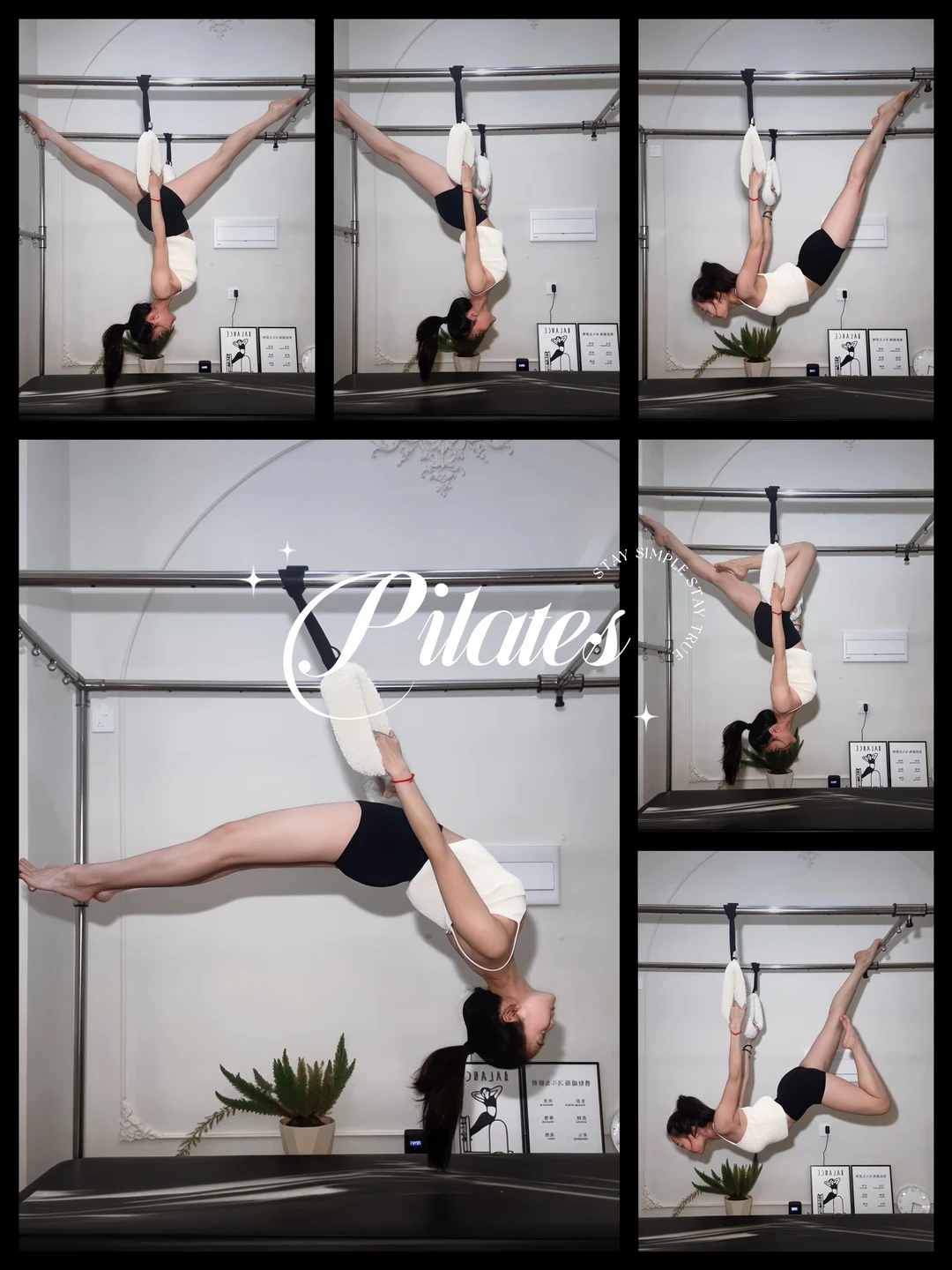 Pilates·换个角度看世界🖤