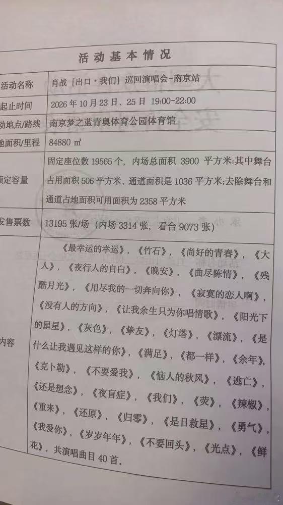 眼睛一闭一睁我都能想到小兔崽子王八和碧欢cp粉要磕什么 ​​​
