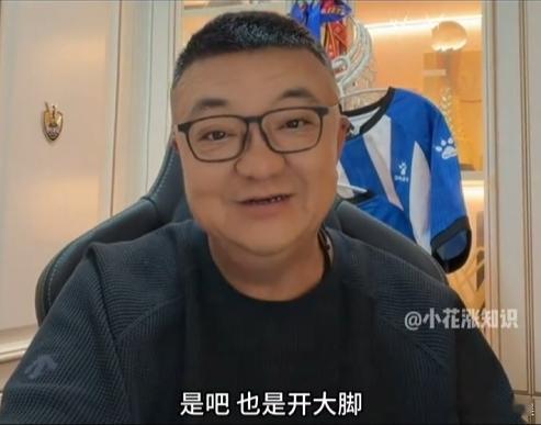 董路说国足不如找他执教 董路吐槽：西班牙教练没带来传控，日本教练没带来技术流。外