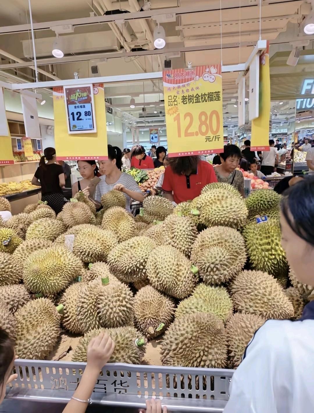 榴莲怎么这么便宜