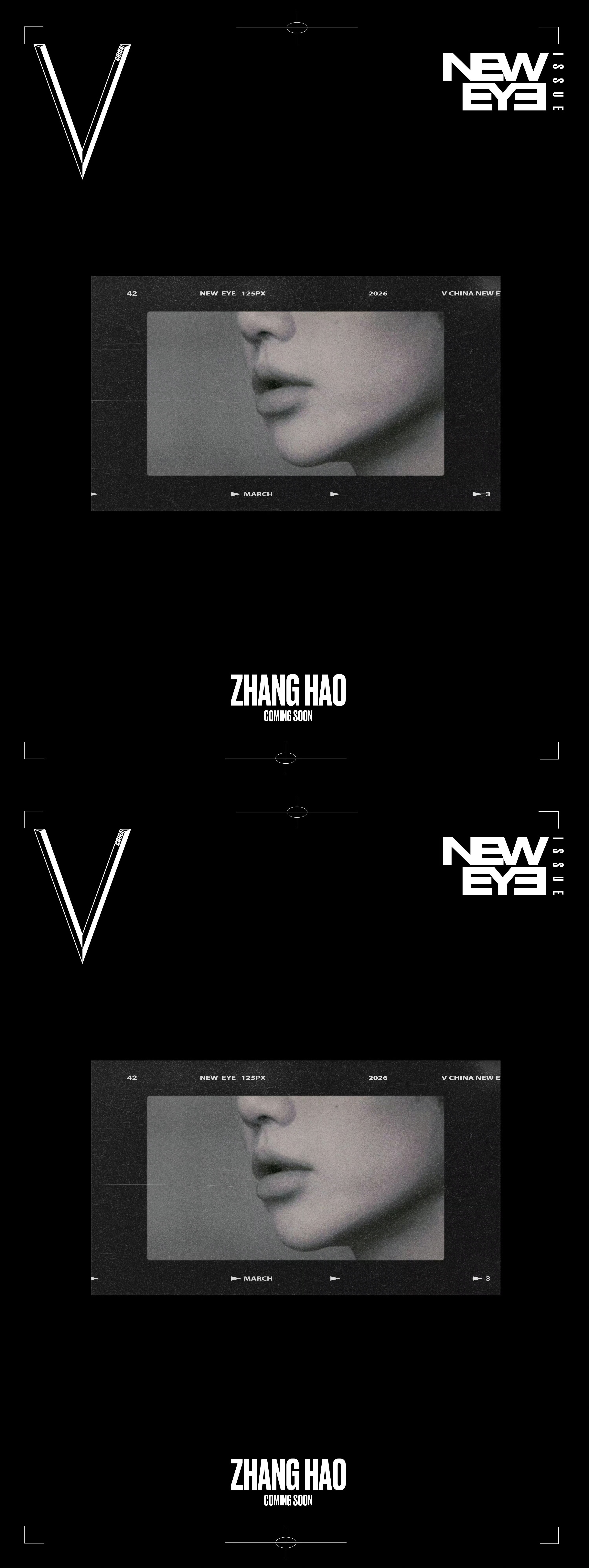 章昊V中文版三月开季封面章昊 章昊V中文版三月开季封面预热，每天解锁一个部位，全