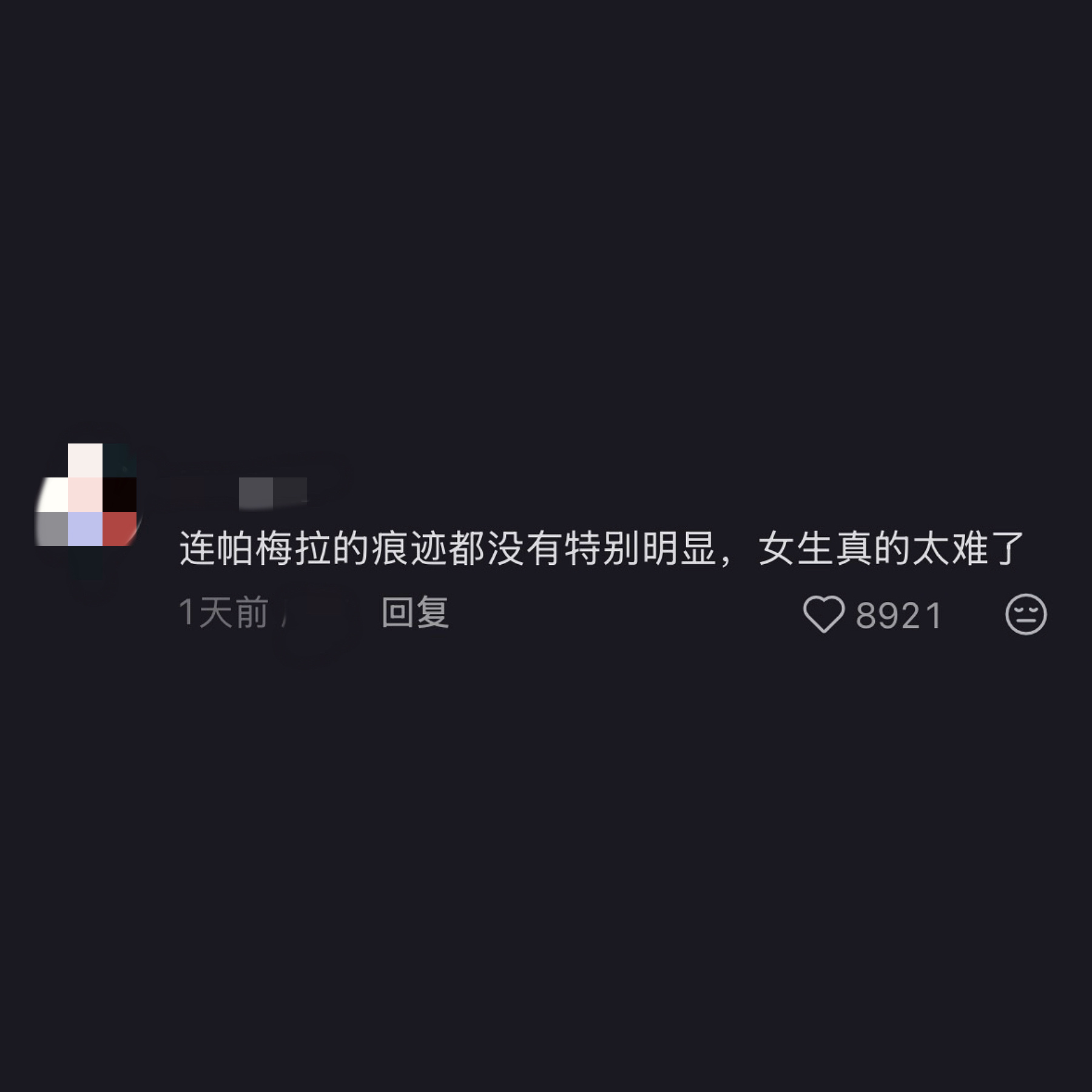 帕梅拉来到🍠都要被审判训练痕迹不明显我不中了