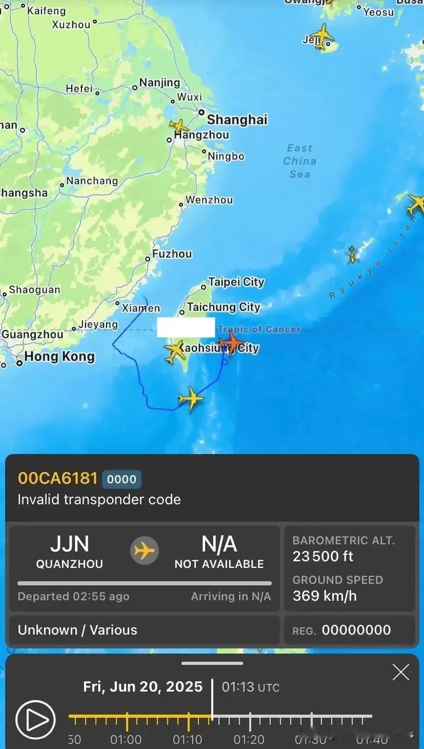 解放军上强度了，50架军机四面围岛！岛内乱臣一锅粥了！


多家媒体报道，自美国