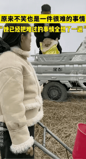 憋住喽！
这该笑不让笑，顾及面子不能笑，笑不出来的滋味是真难受啊？哈哈哈大笑往外