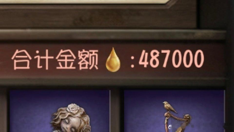 第五人格[超话] 揪个月卡攒攒下赛季欧气[锦鲤附体][锦鲤附体] ​  ​​​