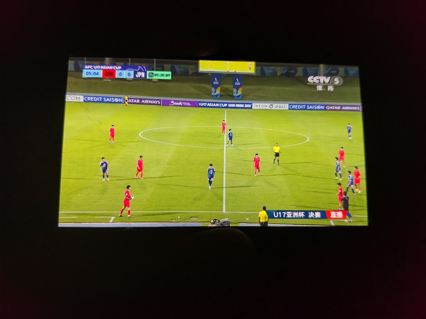 都在熬夜看吧？u17亚洲杯决赛