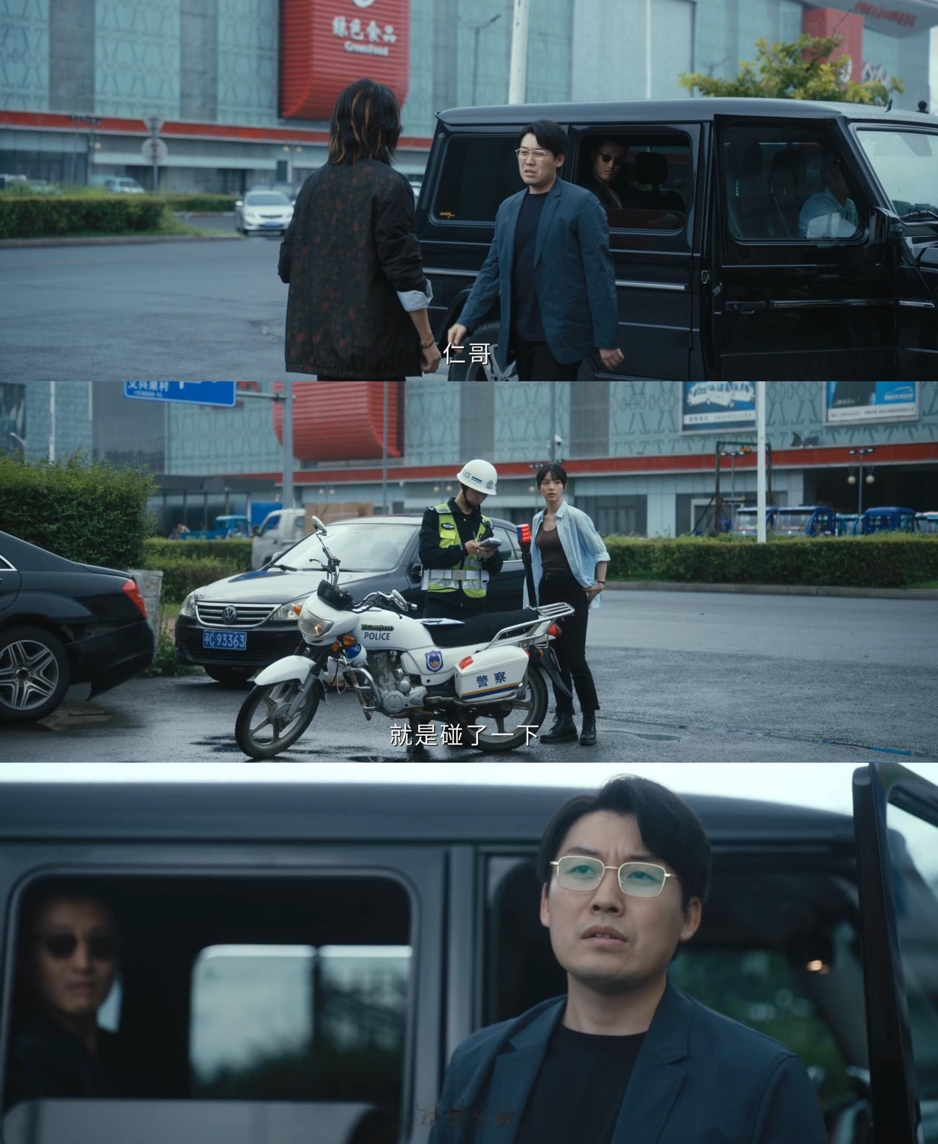 低智商犯罪人人都是play的一环低智商犯罪警匪商人多条故事线并行交错，看似毫无关