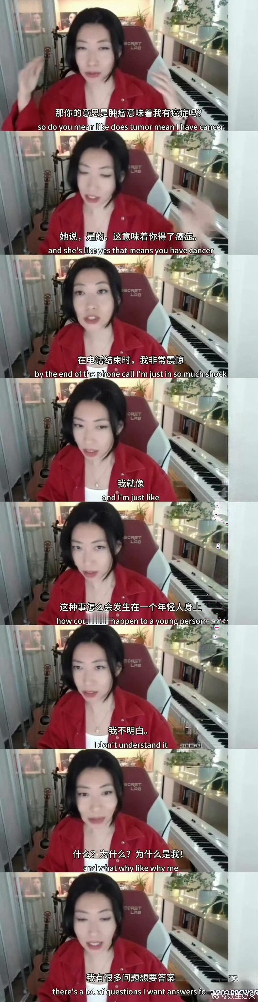 曲婉婷患癌 曲婉婷近日在加拿大媒体采访中自曝几年前确诊乳腺癌并切除一侧乳房，但因