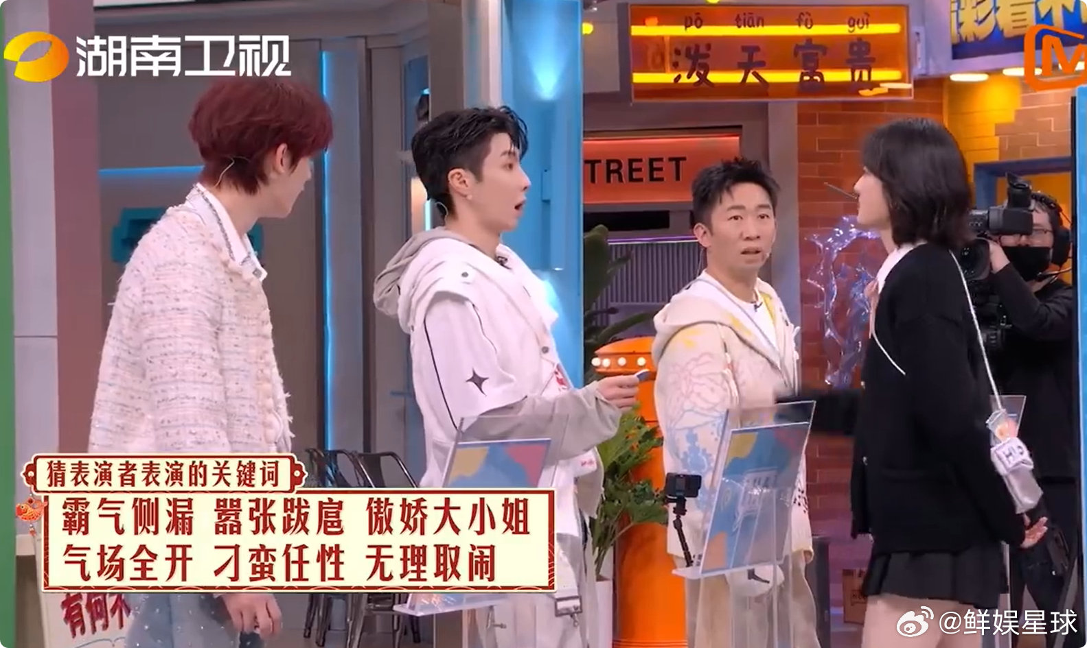 孙千好聪明的小脑瓜谁懂啊！孙千又聪明又会演，刁蛮任性那味儿直接焊在身上，太绝了！