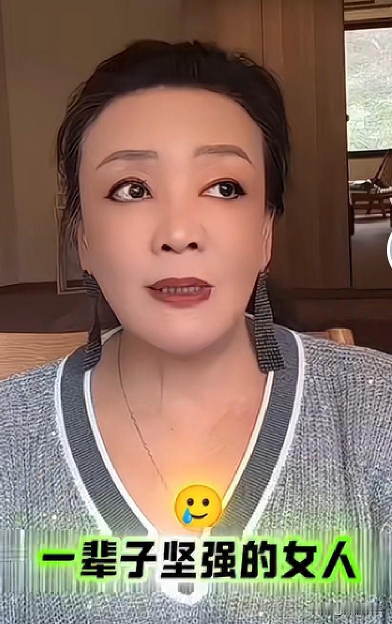 张兰表示自己要强了一辈子，坚强了一辈子结果却在儿子汪小菲那出力不讨好。现在醒悟的