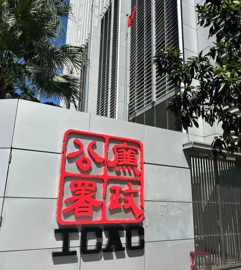 香港廉政公署这次抓人，后续的威力简直是一波接一波。

这几天看新闻，据说好几家外