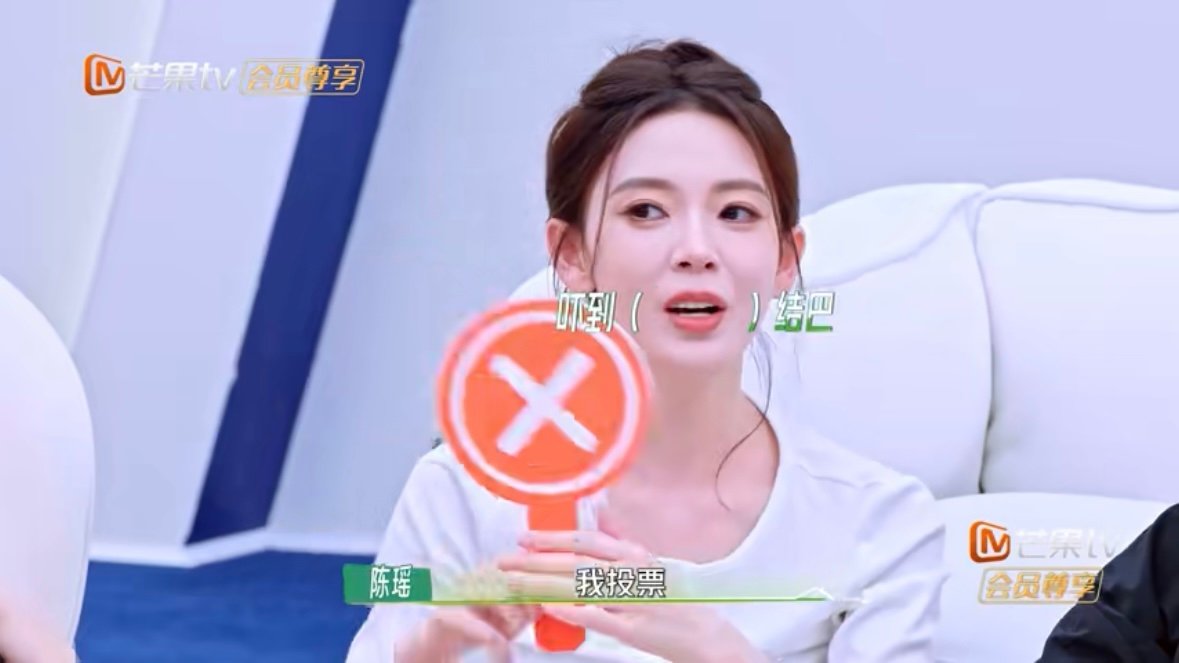 张月陈瑶听到快乐老家公演的反应 姐姐们：你看我就说吧！快乐老家