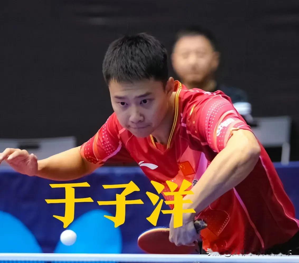 山东魏桥俱乐部真是富得流油呀！
明明团队不缺人，还专门买外援！
王楚钦、梁靖崑、