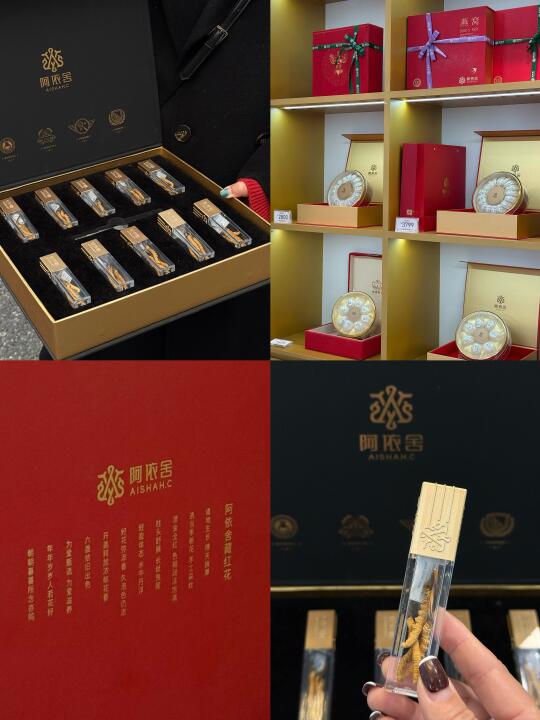 杭州！我终于发现坠适合送长辈的礼物了