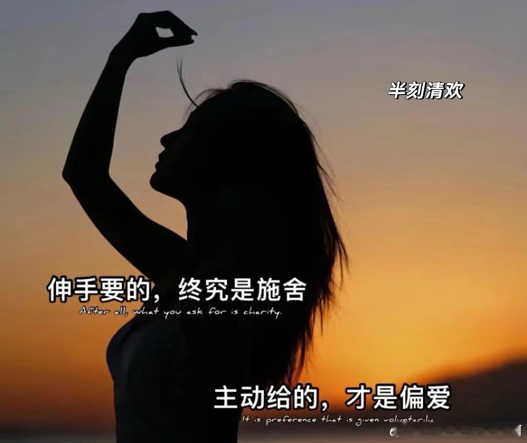 一个女人不管你年纪多大，一定要尽量学会以下10个生活技能，你的生活质量就会高：1