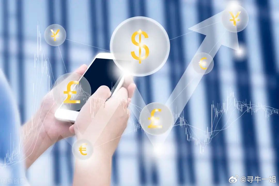 （2026年3月9日）周一，A股市场值得重点关注的板块及个股相关信息。一、电力电