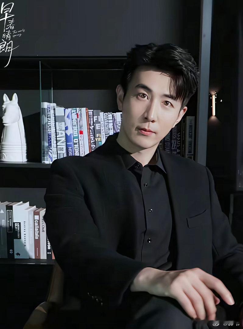 早春晴朗｜李川饰演Alex，全剧最清醒的职场野心家，手段精明却不坏人《早春晴朗》