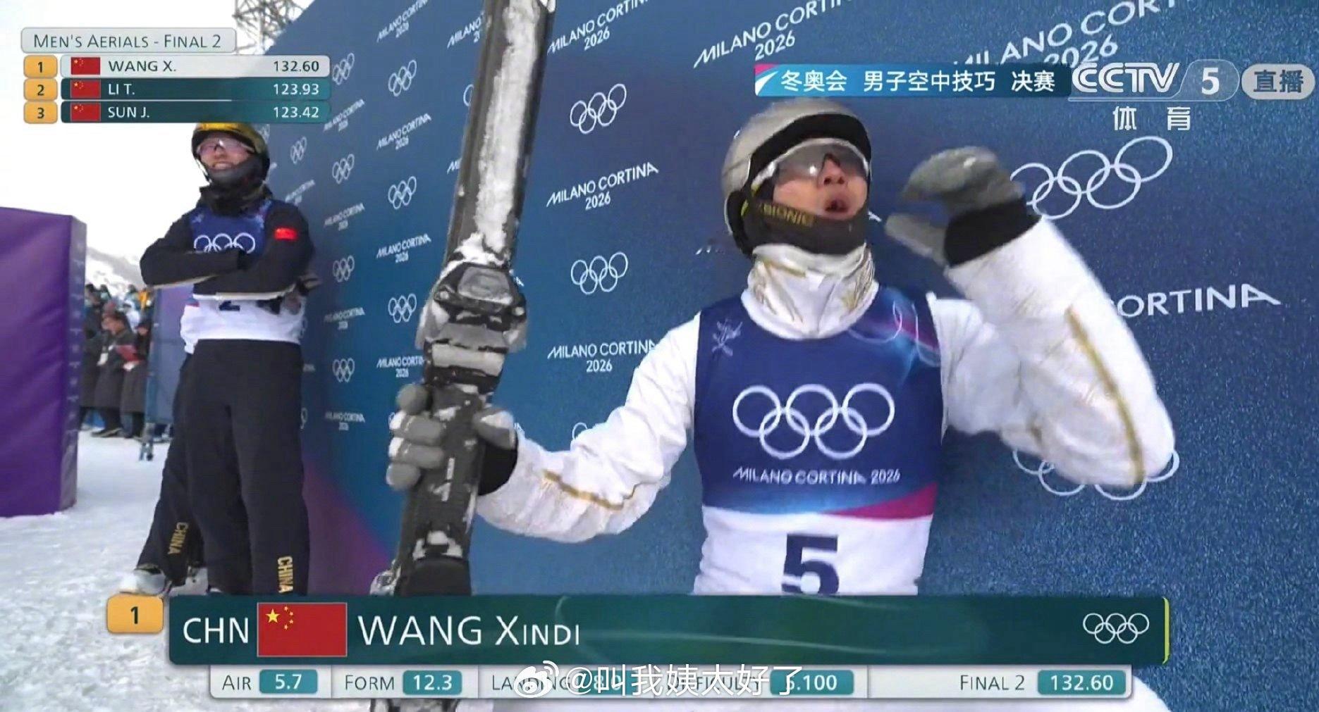 金牌夫妇来了🏅🏅徐梦桃王心迪！！好牛的两个人！恭喜恭喜🎉🎉王心迪金牌