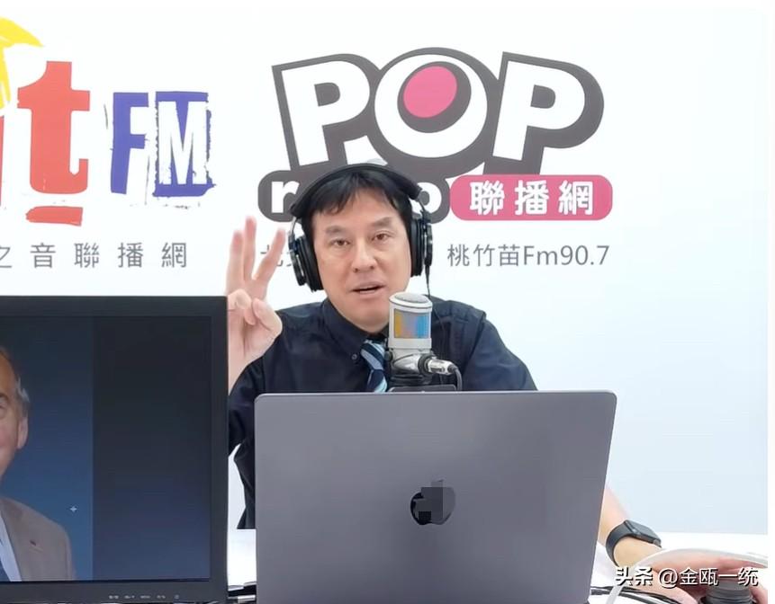 黄暐瀚将侨民妄称为“中侨、台侨、华侨”

媒体人黄暐瀚今早（2日）在节目中再次散