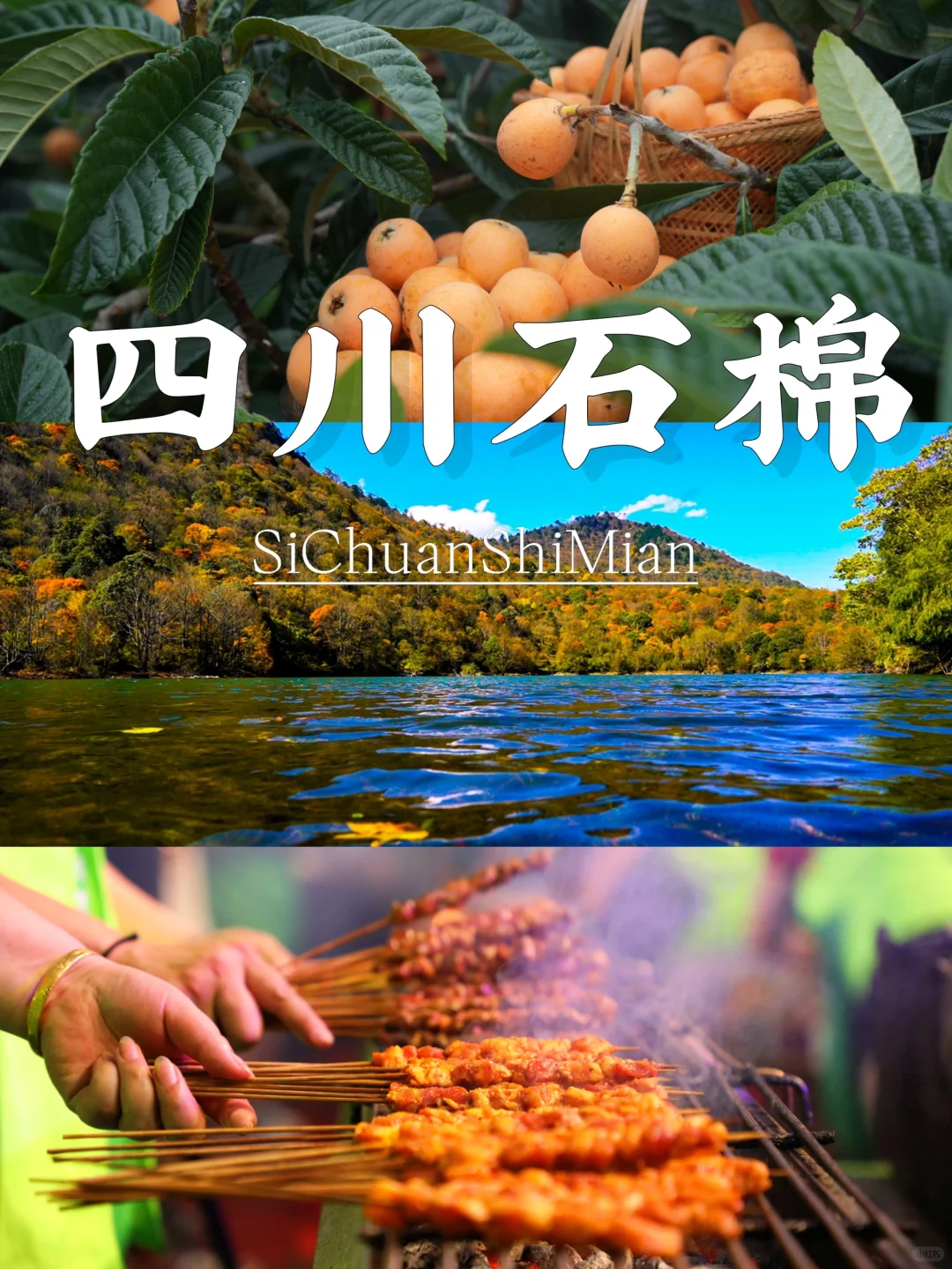 这个被严重低估的小城，谁还不道！