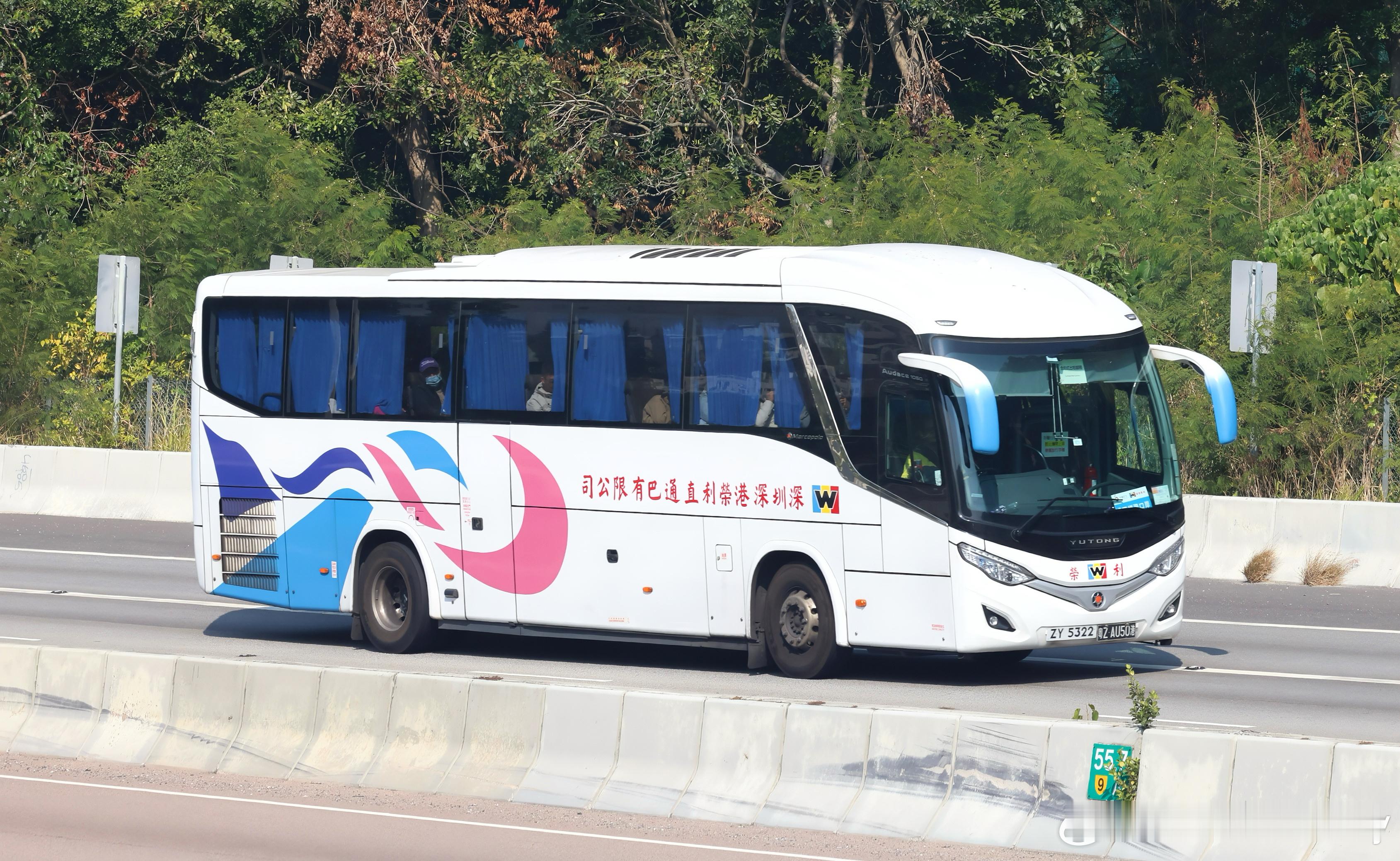 走火入魔的拼好车之宇通马可波罗 香港