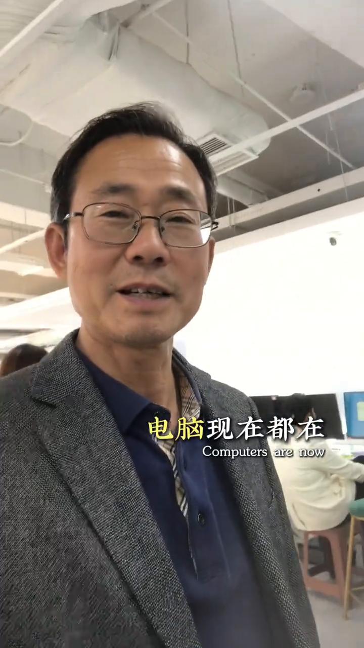 24小时不信婚，智能直播来了。
我们正在装智能人直播，24小时直播带货。这个来了