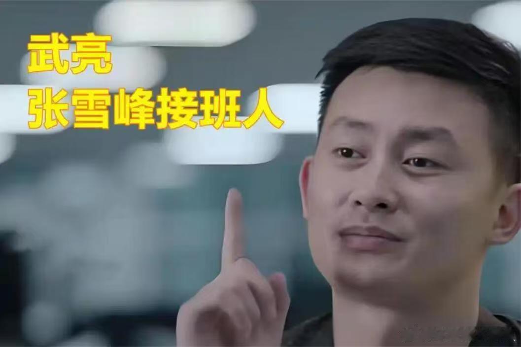 武亮治好了我的选专业焦虑大冰说不要被学历捆绑深陷选专业的情绪内耗很久，多亏大冰和