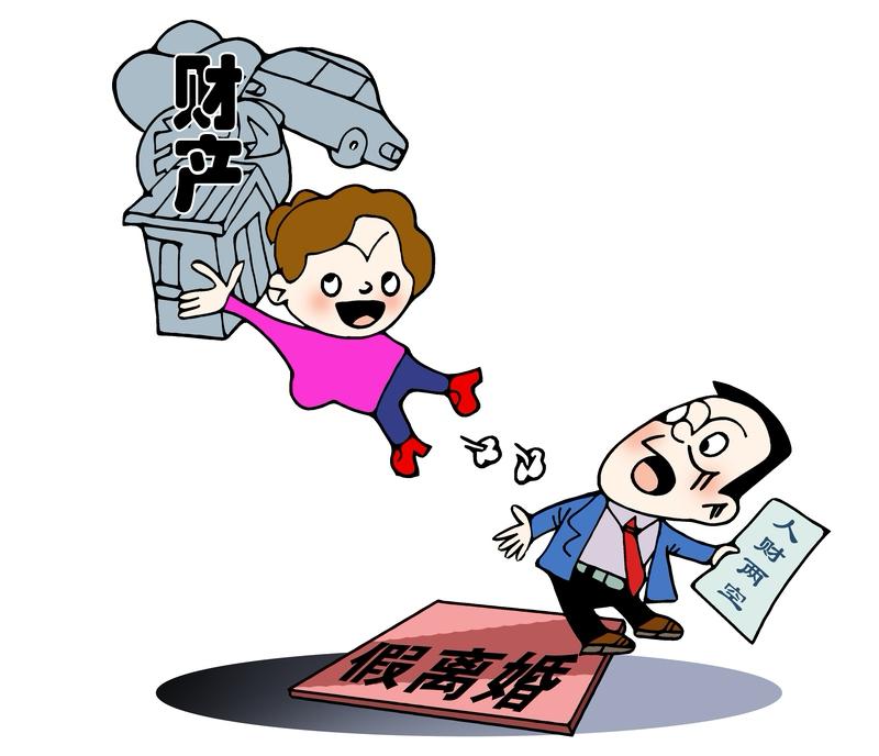 【震惊！广西女子12次“婚姻”背后惊天骗局：骗财、重婚、伪造证件，终获法律严惩！