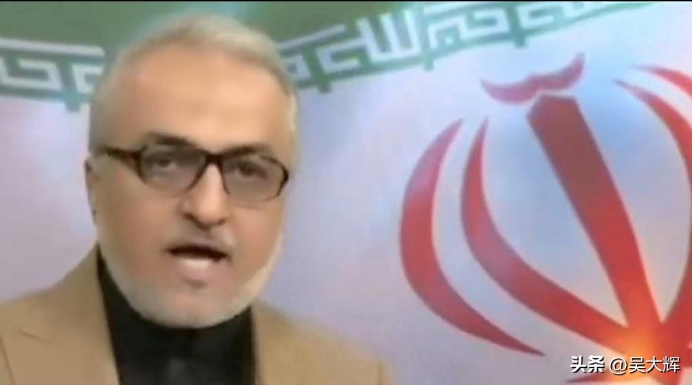 伊朗电视台宣布86岁的哈梅内伊“殉道”
 
“伊斯兰乌玛的先锋、伊玛目哈梅内伊殿